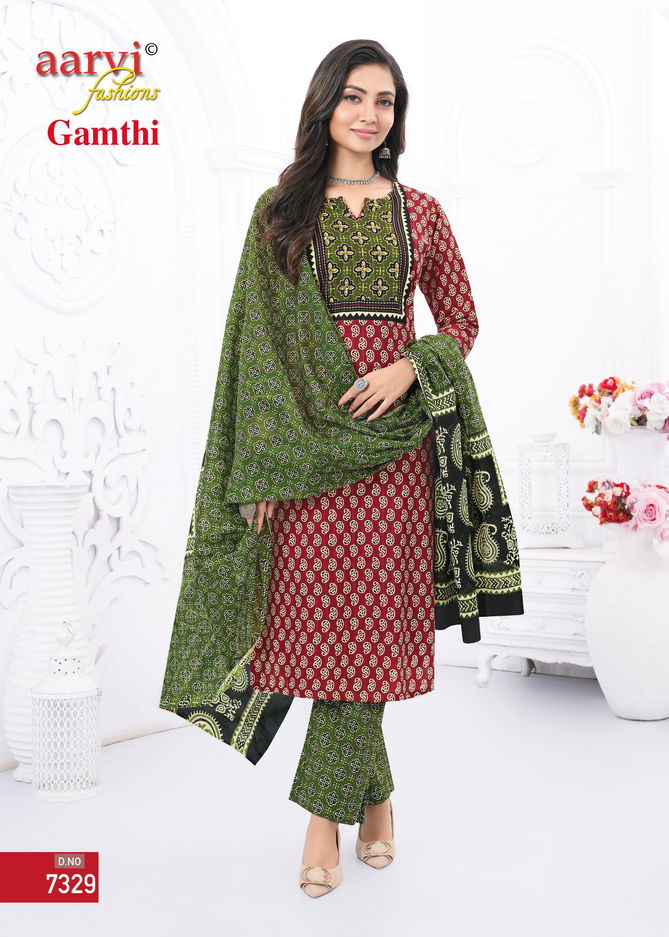 Gamthi Vol 5 By Aarvi Dobby Cotton Printed Kurti With Bottom Dupatta Wholesalers In Delhi
